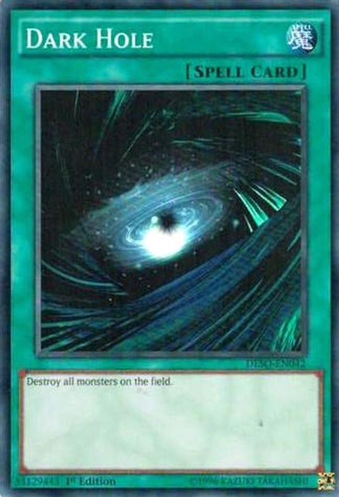 Dark Hole (DESO-EN042) - Super Rare