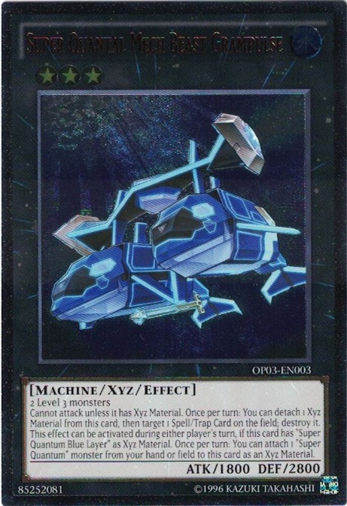 Super Quantal Mech Beast Grampulse (UTR) (OP03-EN003) - Ultimate Rare
