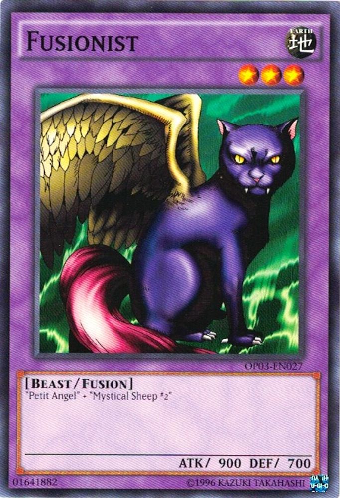Fusionist (OP03-EN027) - Common