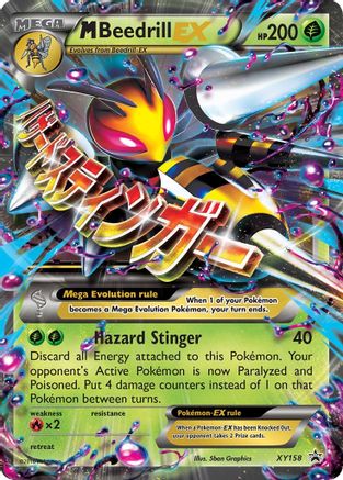 M Beedrill EX (XY158) [XY : Promos Black Star] 