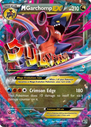 M Garchomp EX - XY168  - Holofoil - Promo