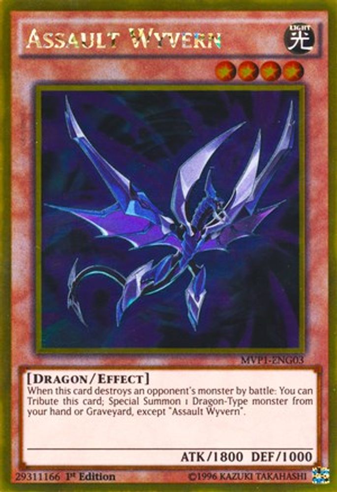Assault Wyvern (MVP1-ENG03) - Gold Rare