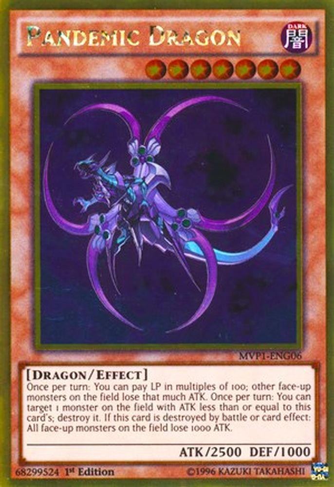 Dragon Pandémique [MVP1-ENG06] Or Rare 