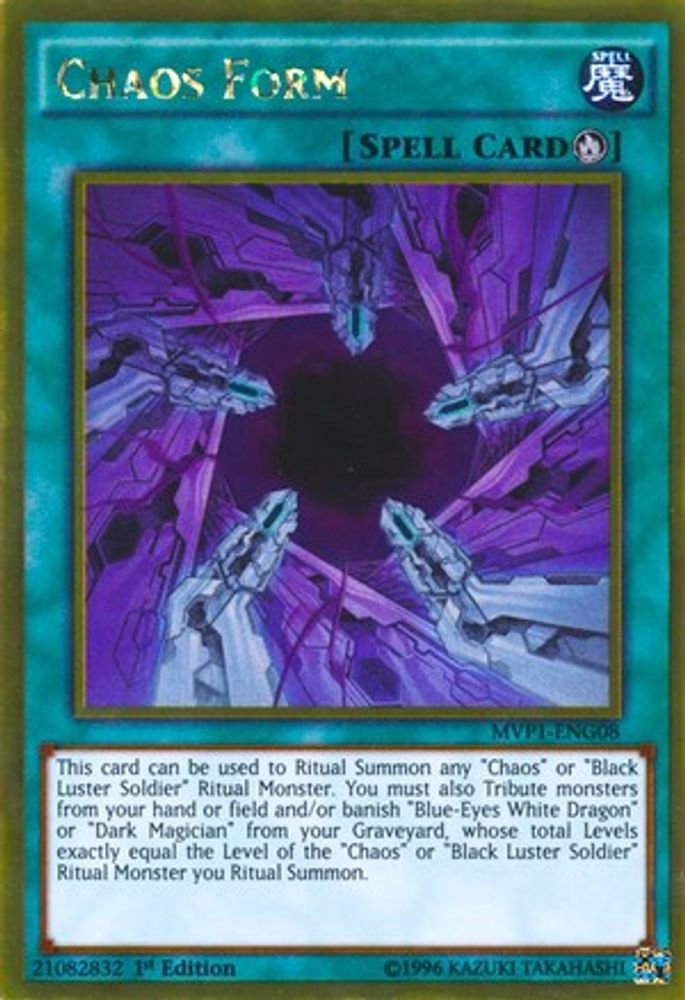 Forme du Chaos [MVP1-ENG08] Or Rare 