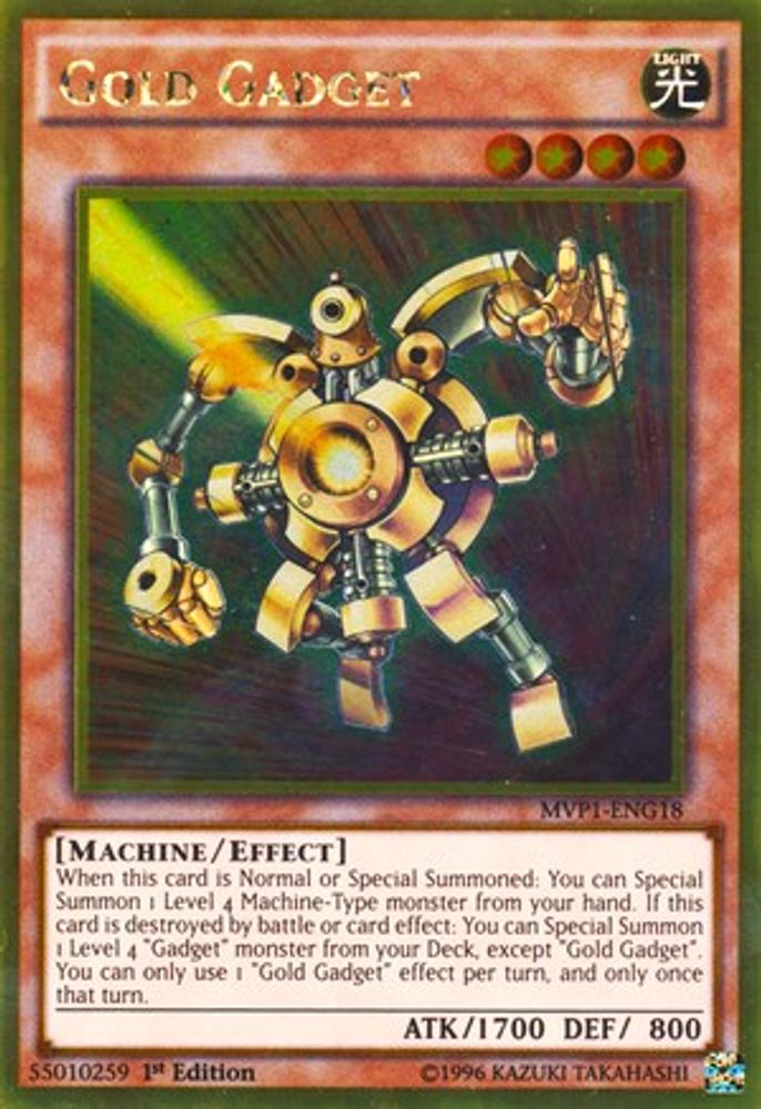 Gadget d'or [MVP1-ENG18] Or rare 