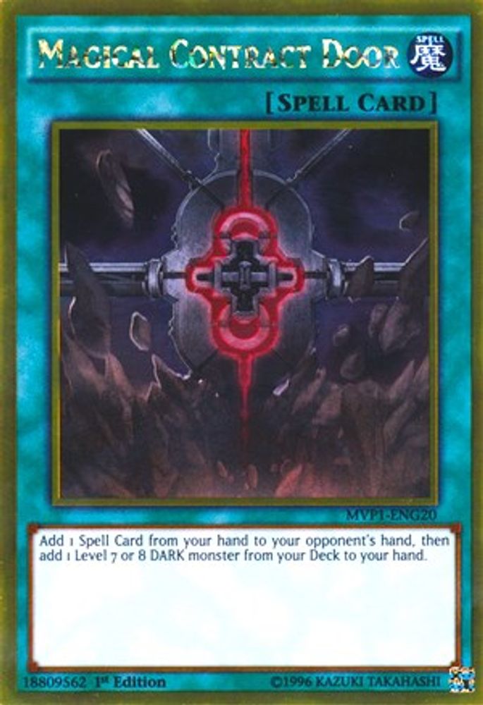 Magical Contract Door (MVP1-ENG20) - Gold Rare