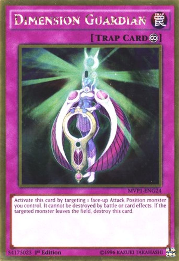 Dimension Guardian (MVP1-ENG24) - Gold Rare