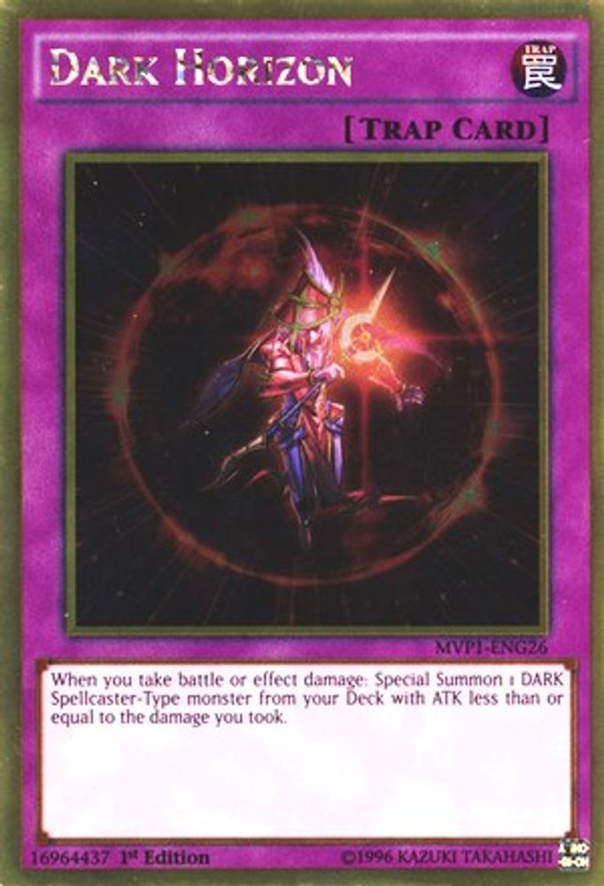 Dark Horizon (MVP1-ENG26) - Gold Rare