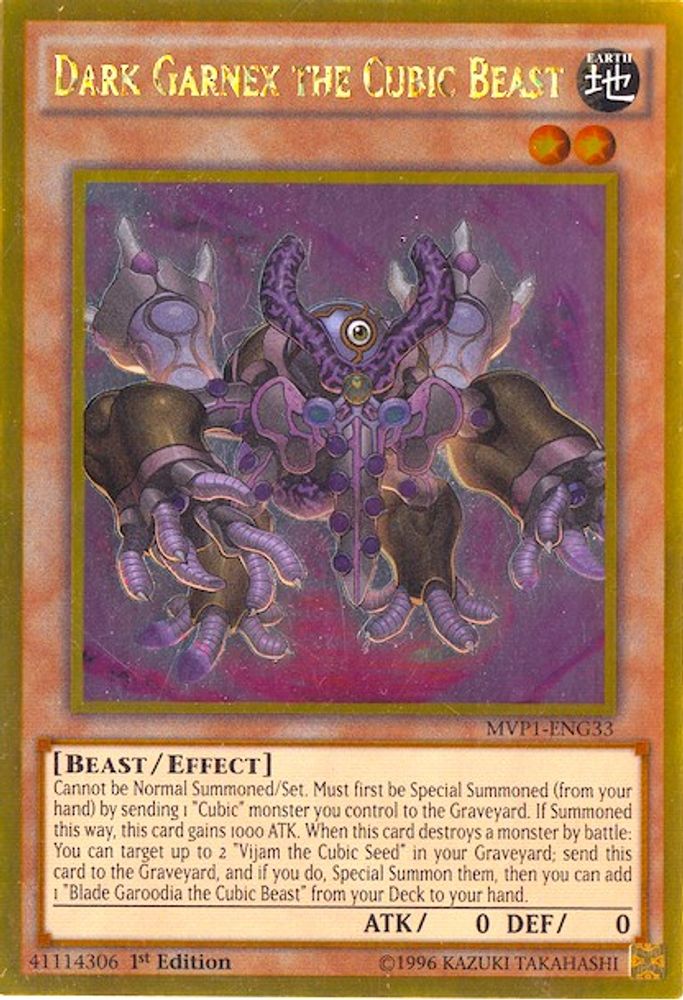 Dark Garnex the Cubic Beast (MVP1-ENG33) - Gold Rare