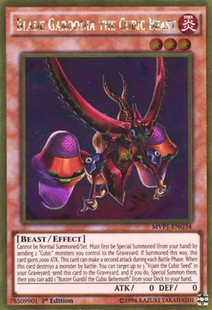 Blade Garoodia the Cubic Beast (MVP1-ENG34) - Gold Rare