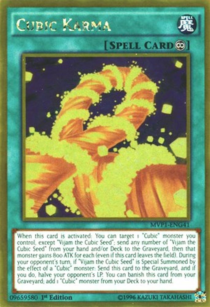 Cubic Karma (MVP1-ENG41) - Gold Rare