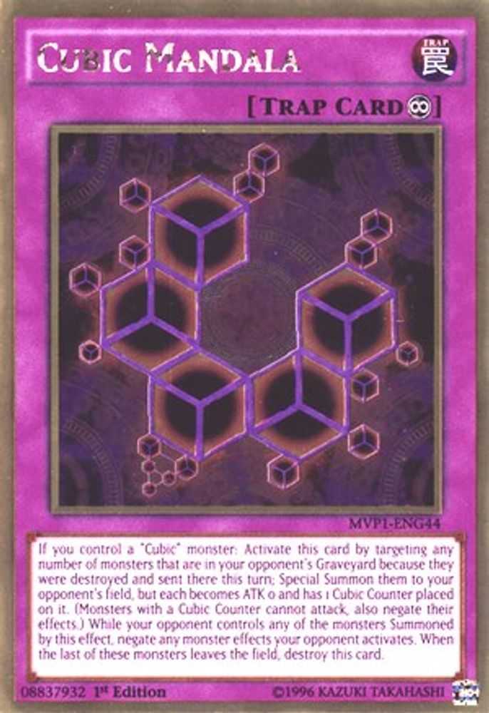 Cubic Mandala (MVP1-ENG44) - Gold Rare