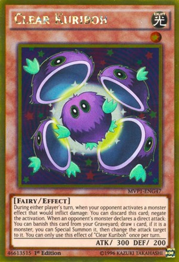 Clear Kuriboh (MVP1-ENG47) - Gold Rare