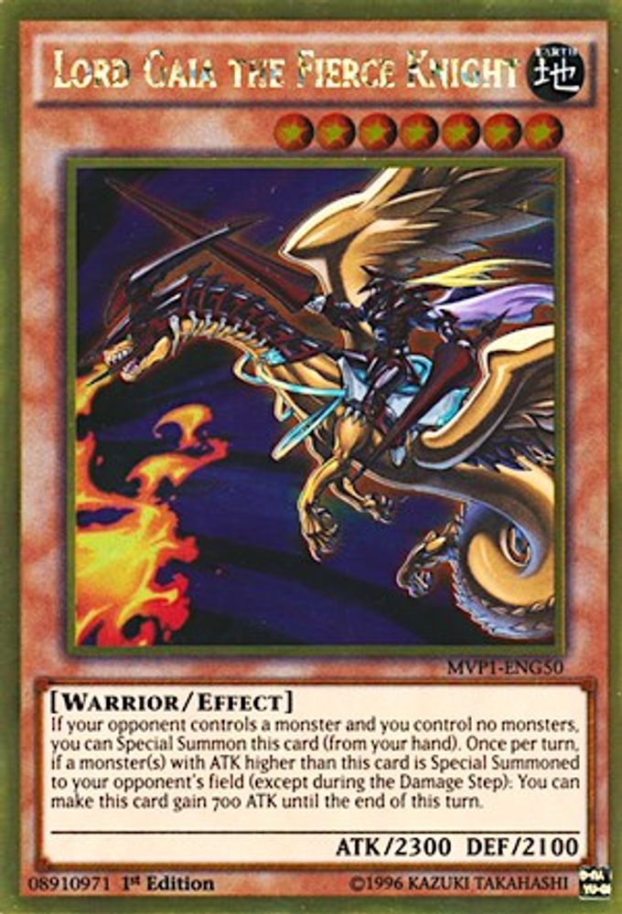 Lord Gaia the Fierce Knight (MVP1-ENG50) - Gold Rare