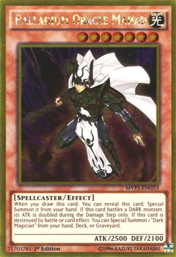 Palladium Oracle Mahad (MVP1-ENG53) - Gold Rare