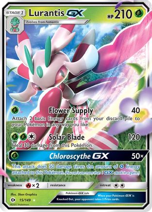 Lurantis GX 015  - Holofoil - Ultra Rare