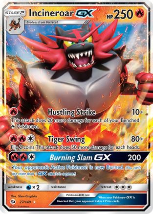 Incineroar GX 27/149 - SM Base Set Holofoil