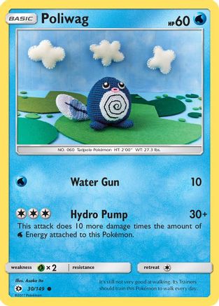 Poliwag 030  - Common