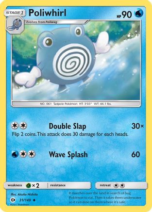 Poliwhirl 031  - Uncommon