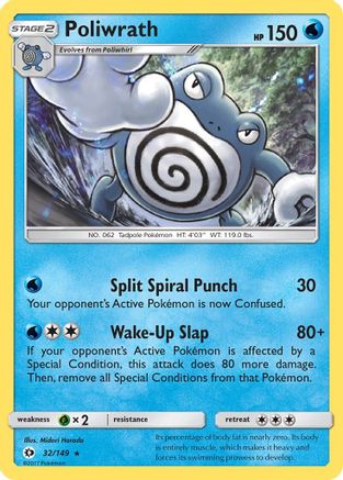 Poliwrath 032  - Holofoil - Holo Rare