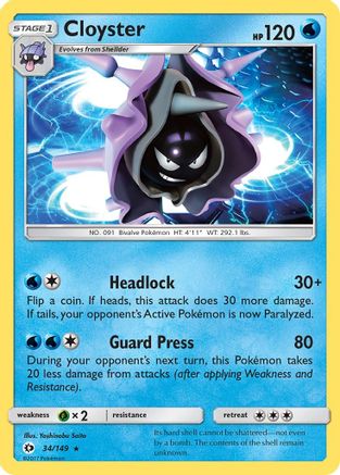Cloyster 034/149  - Rare
