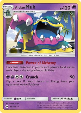 Alolan Muk 058  - Holofoil - Holo Rare