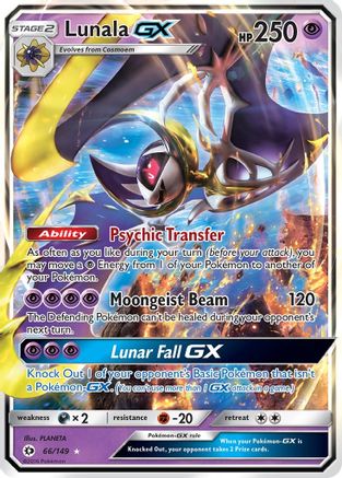 Lunala GX 066  - Holofoil - Ultra Rare