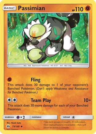 Passimian 073  - Uncommon