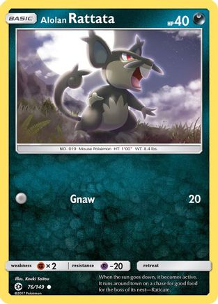 Alolan Rattata 076  - Common