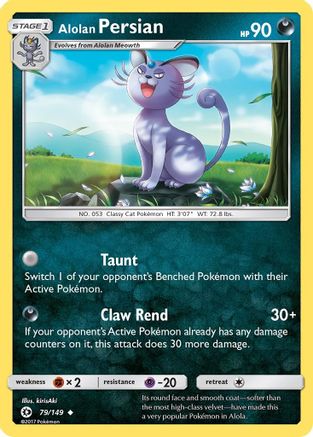 Alolan Persian 079  - Uncommon