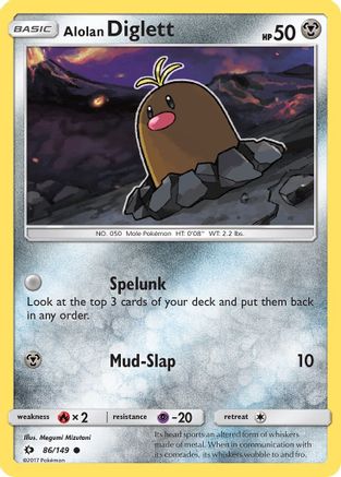 Alolan Diglett 086  - Common