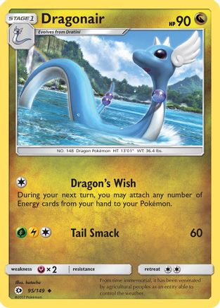 Dragonair 095  - Uncommon