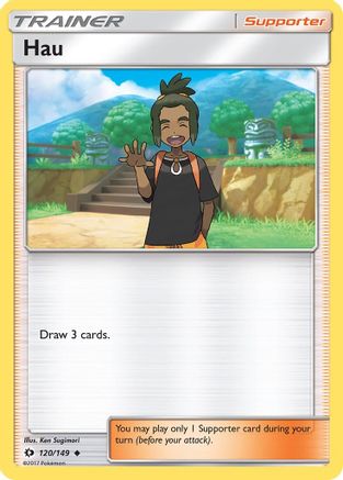 Hau 120  - Uncommon