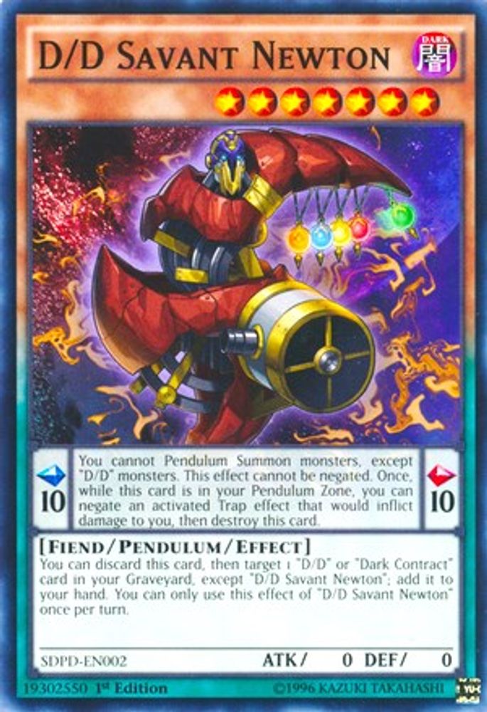 D/D Savant Newton (SDPD-EN002) - Common