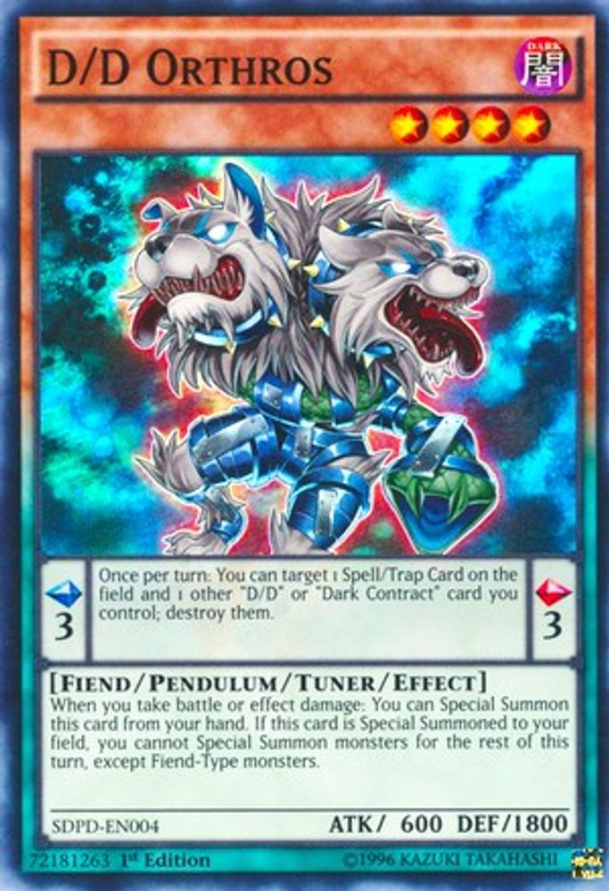 D/D Orthoros [SDPD-EN004] Super Rare 