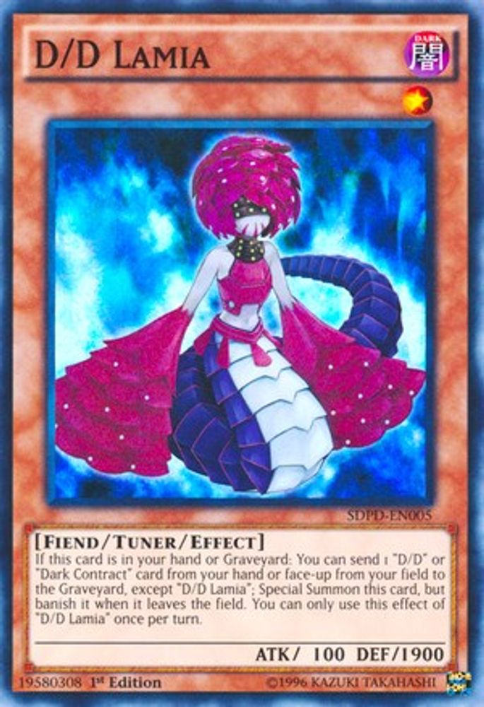 D/D Lamia (SDPD-EN005) - Super Rare