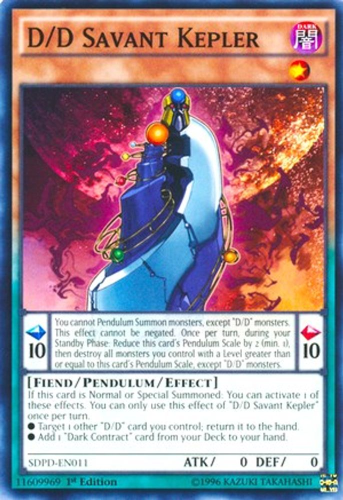 D/D Savant Kepler (SDPD-EN011) - Common