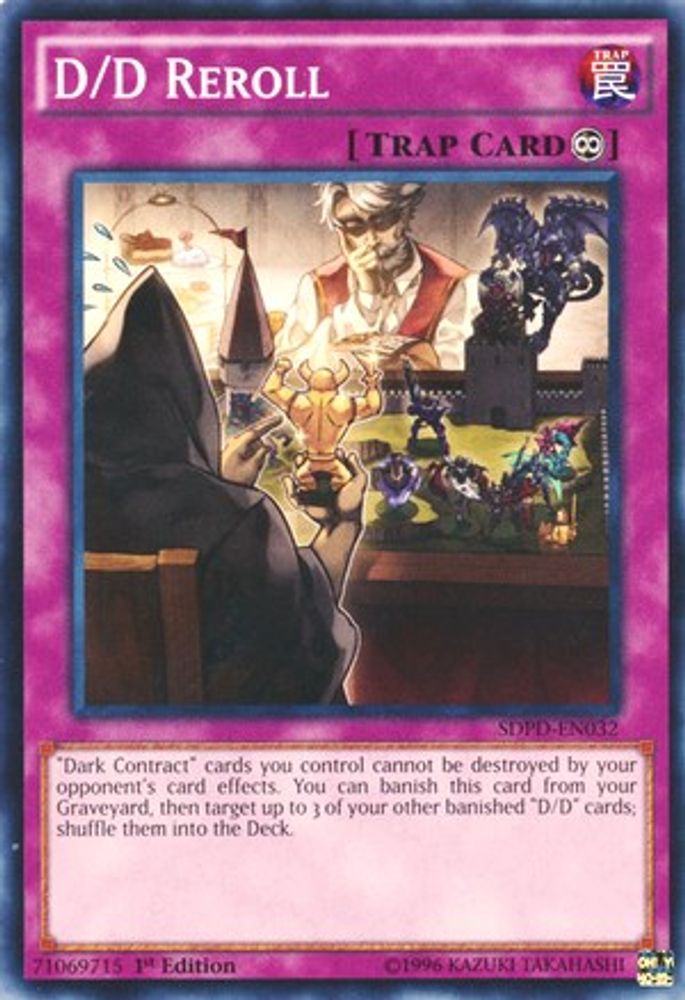 D/D Reroll (SDPD-EN032) - Common