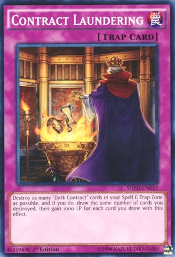 Contract Laundering (SDPD-EN037) - Common