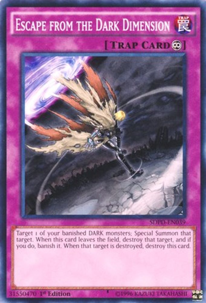 Escape from the Dark Dimension (SDPD-EN039) - Common