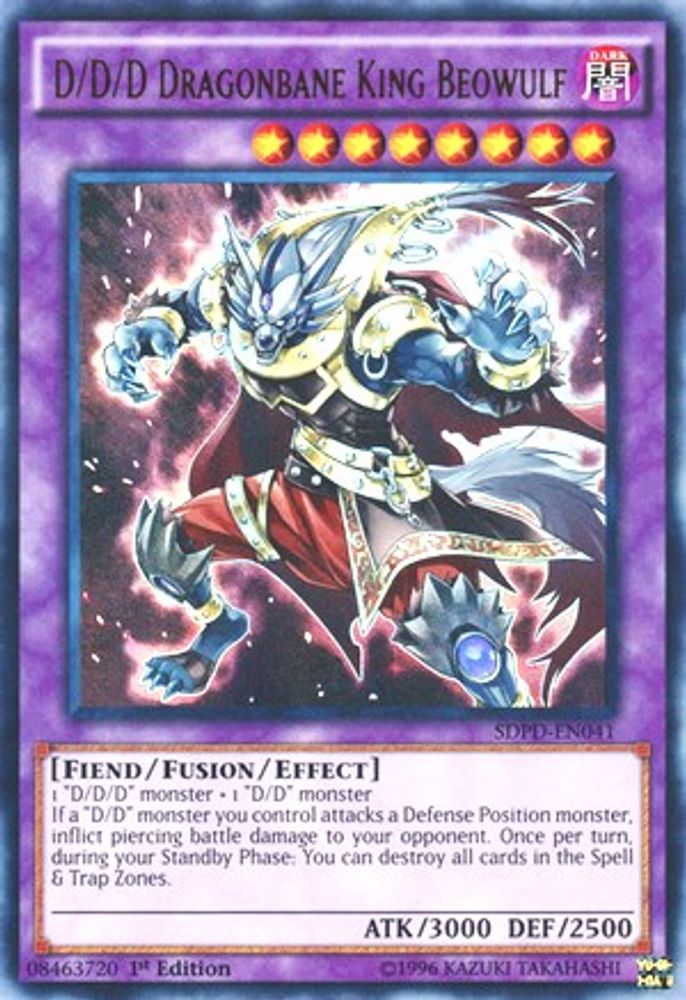 D/D/D Dragonbane King Beowulf (SDPD-EN041) - Ultra Rare