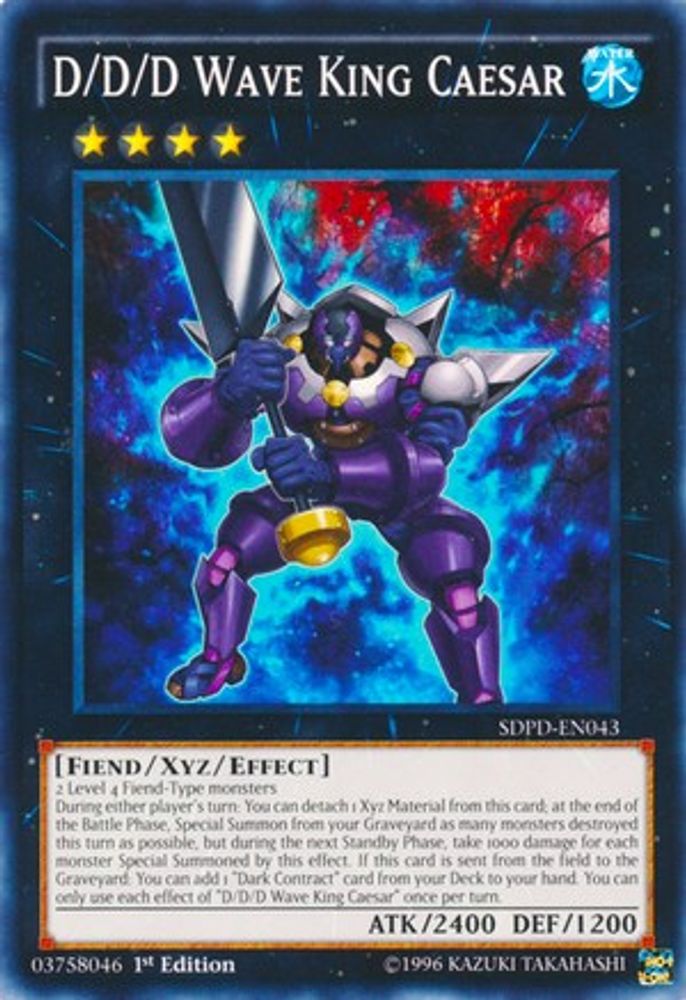D/D/D Wave King Caesar (SDPD-EN043) - Common