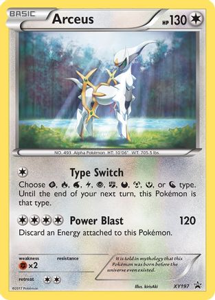Arceus (XY197) [XY : Promos Black Star] 
