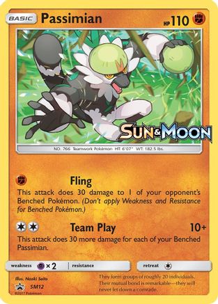 Passimian - SM12 (Prerelease)  - Holofoil - Promo