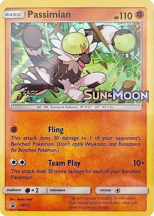 Passimian - SM12 (Prerelease) [Staff]  - Holofoil - Promo