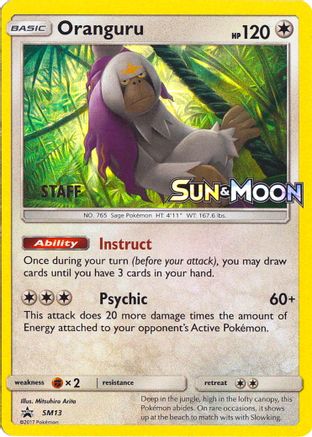 Oranguru - SM13 (Prerelease) [Staff]  - Holofoil - Promo