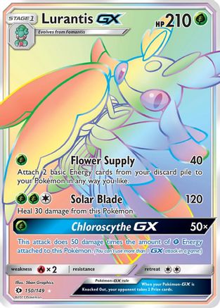 Lurantis GX (Secret) 150/149  - Holofoil - Secret Rare