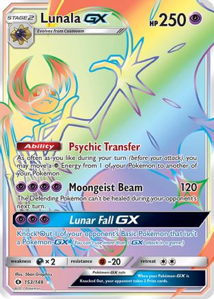 Lunala GX (Secret)  - Holofoil - Secret Rare