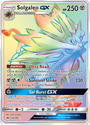 Solgaleo GX (Secret)/149  - Holofoil - Secret Rare