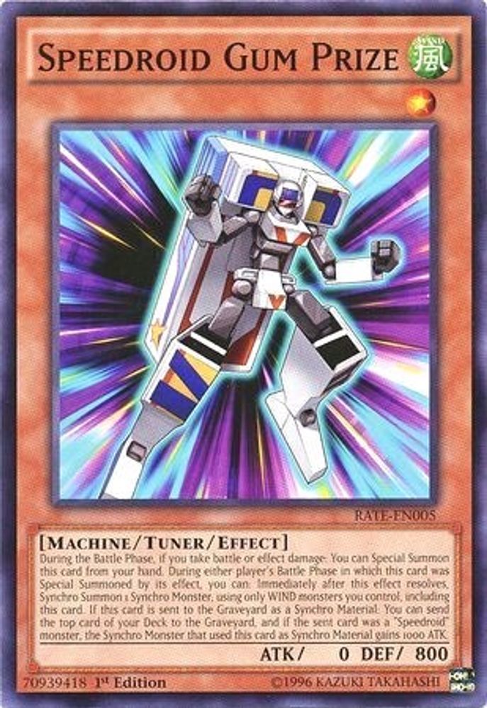 Speedroid Gum Prize (RATE-EN005) - Common